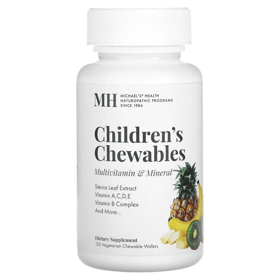 Вегетарианские жевательные мультивитамины и минералы для детей Michael's Naturopathic 120 штук