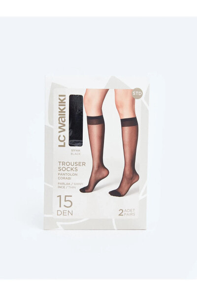 15 Denye Kadın Diz Altı Çorap 2'li Paket