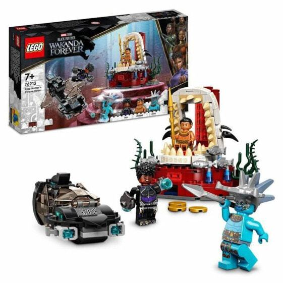 Игровой набор Lego 76213 The Throne Salle of King Namor Marvel (Престол короля Намора)
