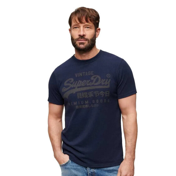 Футболка мужская Superdry Classic Vintage Logo Heritage Short Sleeve