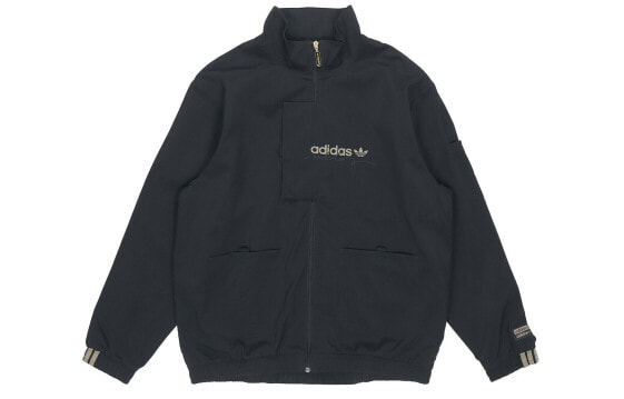 Adidas Originals Logo GJ6728 Jacket