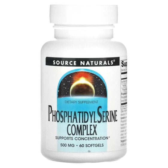Source Naturals, комплекс с фосфатидилсерином, 500 мг, 60 капсул