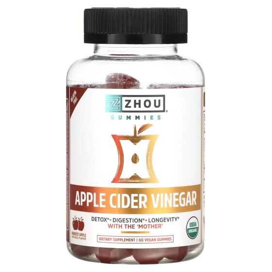Apple Cider Vinegar, Harvest Apple, 60 Vegan Gummies