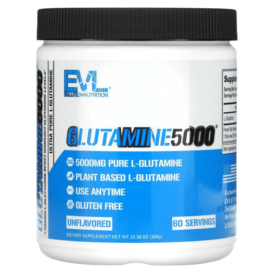 Аминокислоты Evlution Nutrition Glutamine5000, Без вкуса, 300 г
