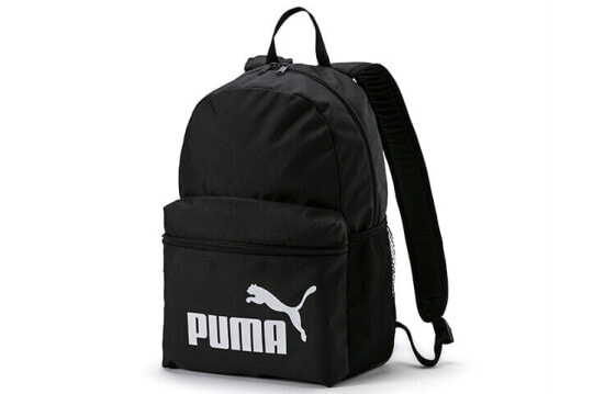 Рюкзак спортивный PUMA Logo 075487-01
