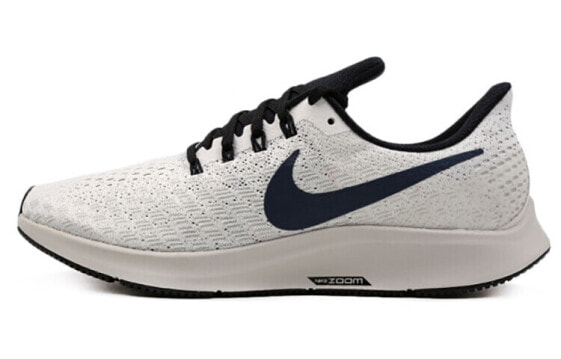 Кроссовки Nike Pegasus 35 Running Shoes 942851-102