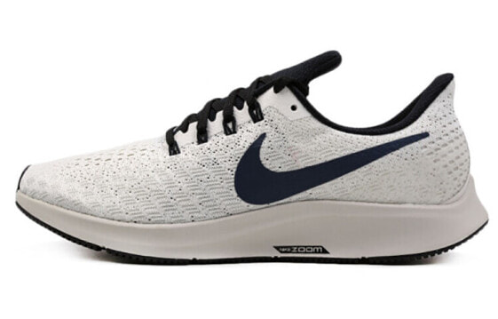 Nike Pegasus 35 Performance Running Shoes 942851-102