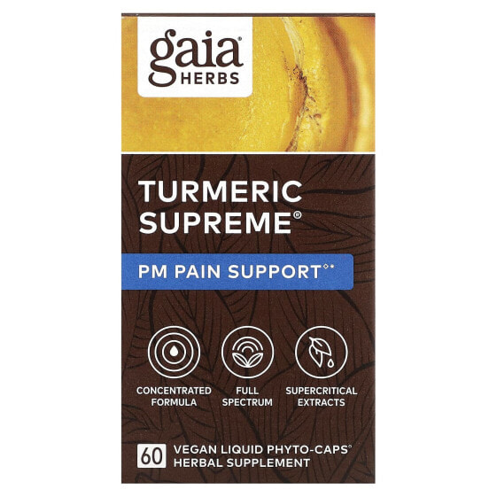 Turmeric Supreme, PM Pain Support, 60 Vegan Liquid Phyto-Caps