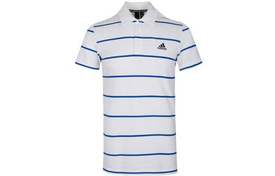 Adidas Yarn Dye Polo FT2831