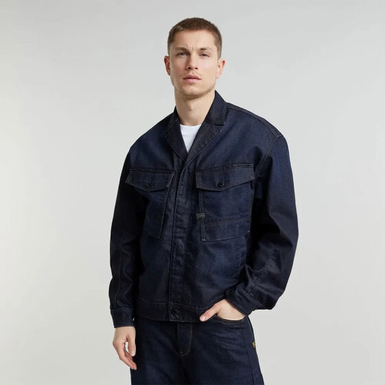 G-STAR Bend jacket