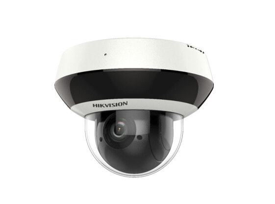 Hikvision Digital Technology DS-2DE2A204IW-DE3(C0)(S6)(C) - IP security camera - Indoor & outdoor - Wired - 120 dB - CE-RoHS - WEEE - Reach - Ceiling