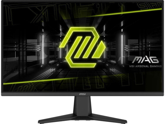 MSI 27" 180 Hz Rapid IPS QHD Gaming Monitor 2560 x 1440 (2K) MAG275QF