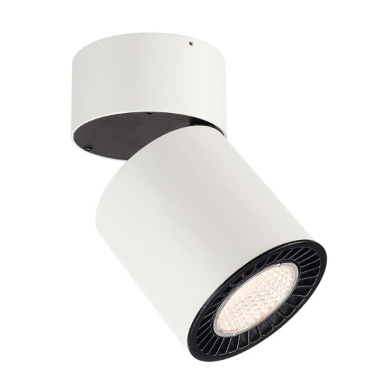 SLV Supros CL - Surfaced lighting spot - 1 bulb(s) - 36 W - 3380 lm - 220-240 V - White