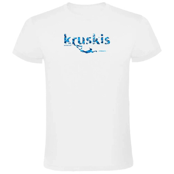 KRUSKIS Spearfishing short sleeve T-shirt