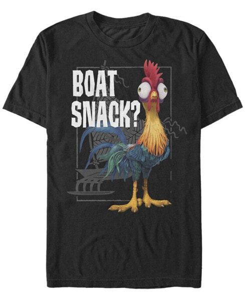 Men's Snack Short Sleeve Crew T-shirt