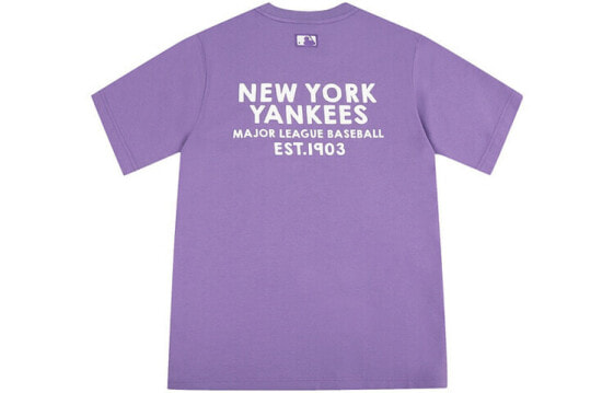 MLB 基础印花运动圆领直筒T恤 男女同款 紫色 / Футболка MLB T-Shirt 31TS04031-50C