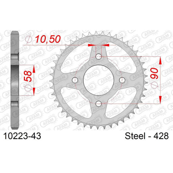 AFAM 10223 rear sprocket