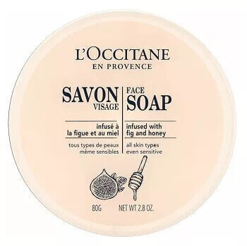 Solid facial soap (Face Soap) 80 g