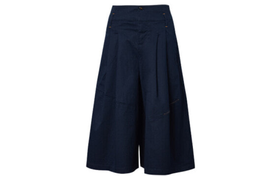 Женские брюки Converse Casual Series Dark Blue 10020991-467