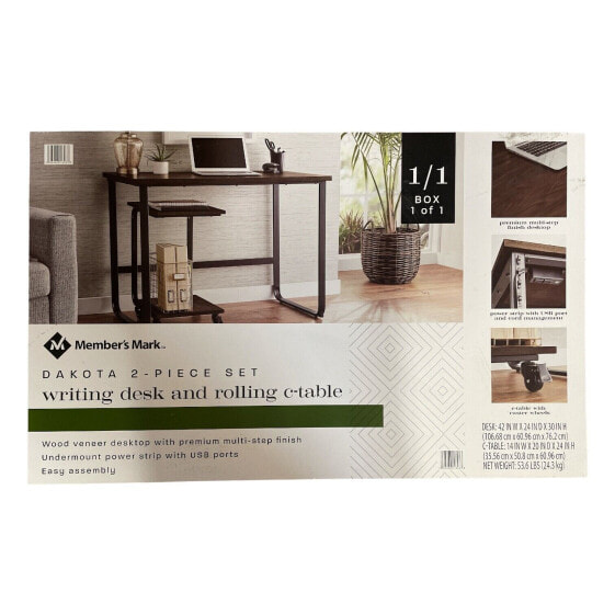 Member's Mark Dakota 2-Piece Writing Desk and C-Table Set, Dark Brown