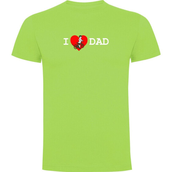 KRUSKIS I Love Dad short sleeve T-shirt