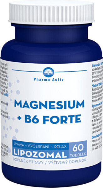 Витамины и БАДы Pharma Activ Liposomal Magnesium + B6 forte 60 капсул
