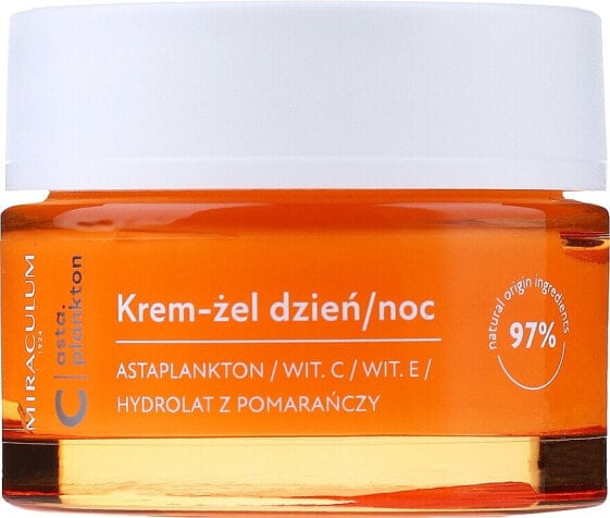 Aufhellendes und feuchtigkeitsspendendes Gesichtscreme-Gel mit Orangenhydrolat und Vitamin C und E