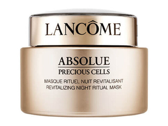 Ночная маска для лица LANCOME Revitalizing Night Ritual Mask 75 мл