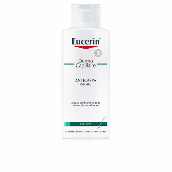 Шампунь против перхоти Eucerin Dermo Capillaire 250 ml