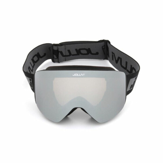 Лыжные очки Joluvi Futura Pro-Magnet 2 Серый