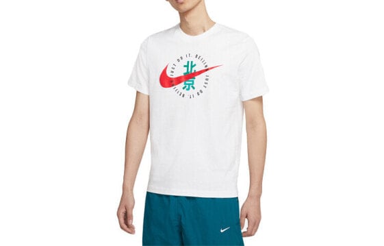 Футболка мужская Nike SPORTSWEAR Белая CZ3579-100