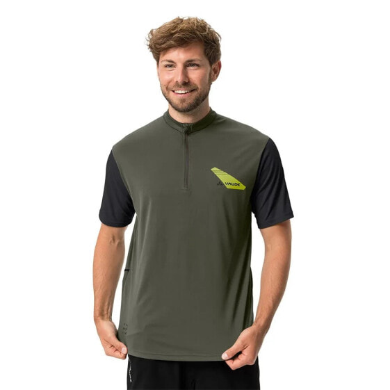 Футболка мужская VAUDE BIKE Ledro Short Sleeve T-Shirt