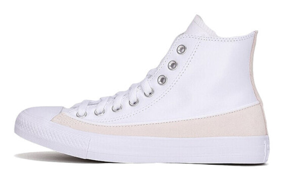 Кеды высокие Converse All Star 168898C Бело-розовые