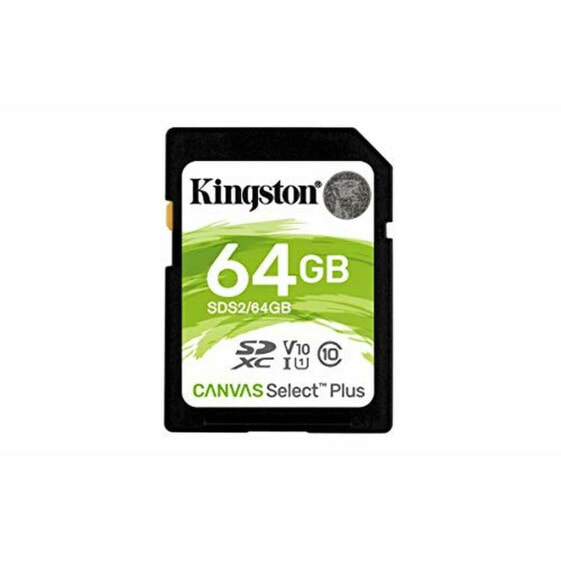 Карта памяти SD Kingston SDS2/64GB 64 Гб