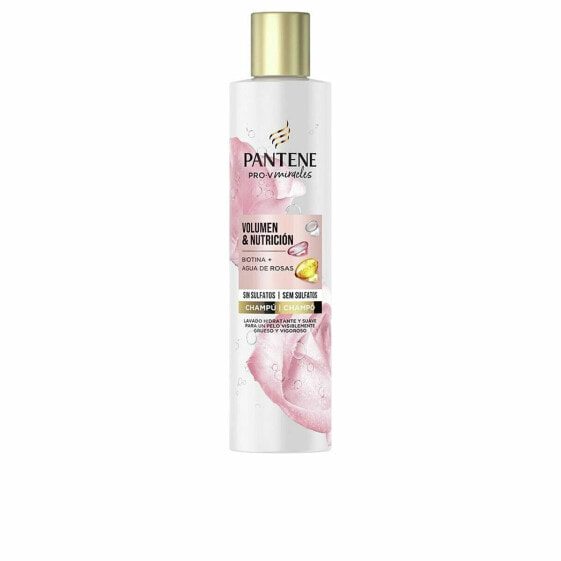 Питательный шампунь Pantene Miracle Volumen Nutricion Объем 225 мл