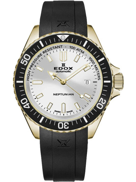 Часы Edox Neptunian 80120-37JCA-AID