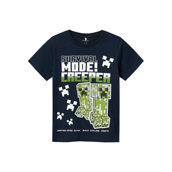 NAME IT Mylius Minecraft short sleeve T-shirt