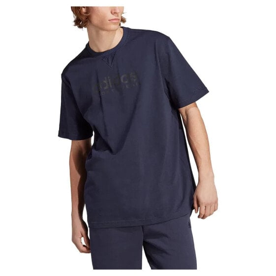 ADIDAS All Szn short sleeve T-shirt