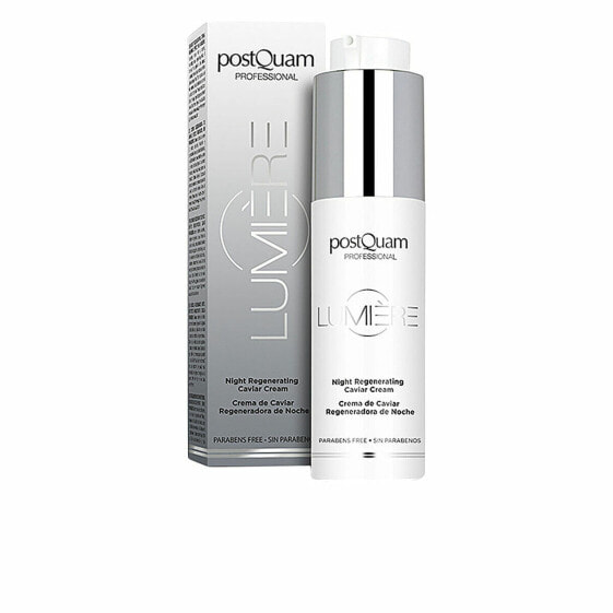 Night Cream Postquam PQECAV02 50 ml (1 Unit)
