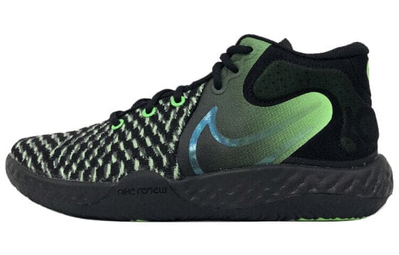 Кроссовки мужские Nike KD Trey 5 VII EP