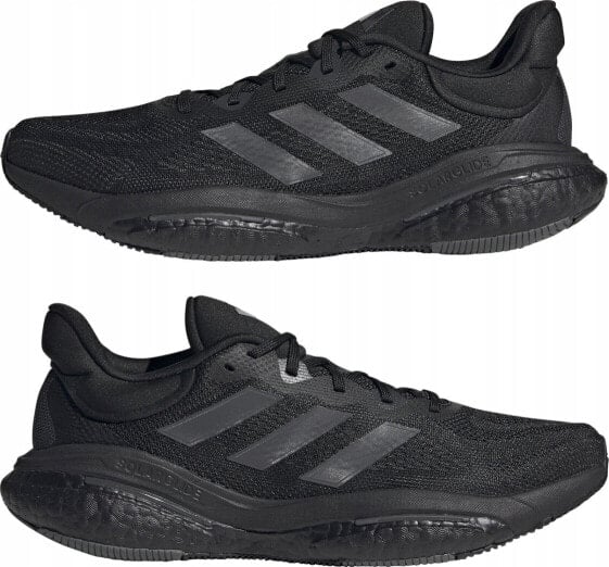 Adidas Buty adidas SOLARGLIDE 6 M HP7611