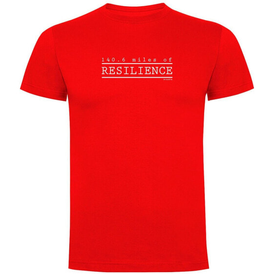 KRUSKIS Resilience short sleeve T-shirt