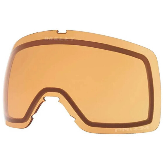 OAKLEY Flight Tracker S Prizm Replacement Lenses