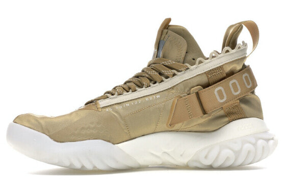 Jordan Proto React Light Cream 透气耐磨 高帮 篮球鞋 男款 亮奶油 / Баскетбольные кроссовки Jordan Proto React Light Cream BV1654-200