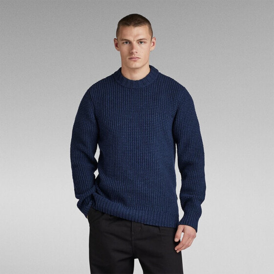 G-STAR Chunky R sweater