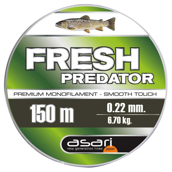 Леска для рыбалки ASARI Fresh Predator 150 м