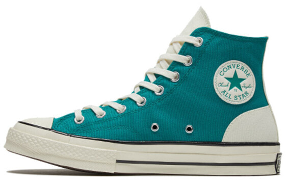 Кроссовки Converse Psychedelic Hoops Chuck 1970s 167910C