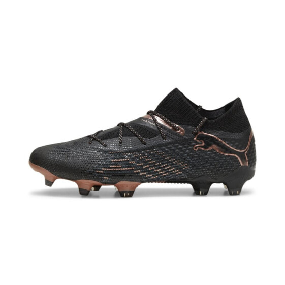 PUMA Future 7 Ultimate FG/AG football boots