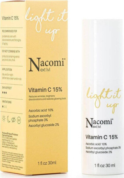 Сыворотка для лица Nacomi Next Level с витамином C 15%