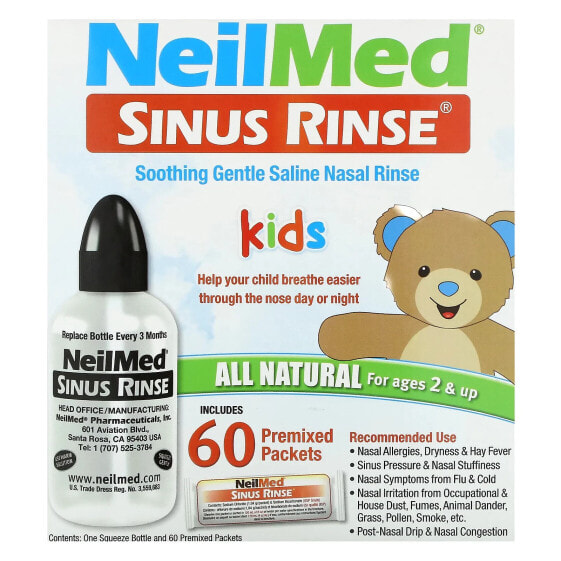 Прокладочные пакетики для детей NeilMed Sinus Rinse, Возраст 2+, 60 штук